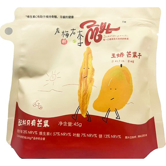 左梅右李 玉嬌芒果乾45g