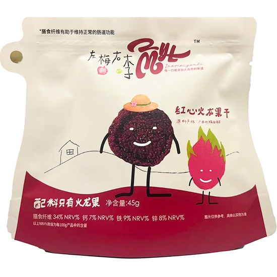 左梅右李 紅心火龍果乾45g