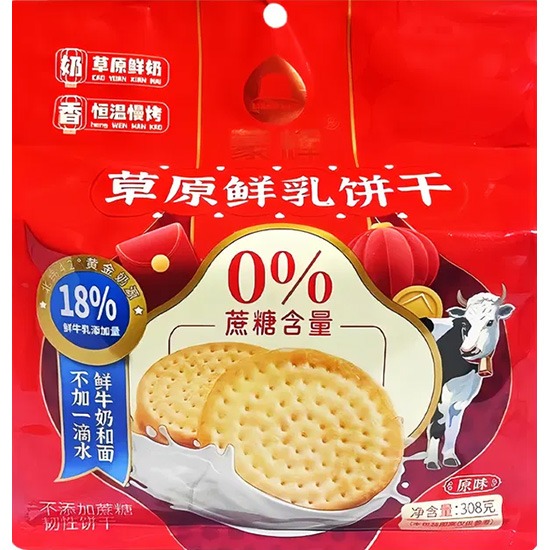 蒙輝 原味0蔗糖鮮乳大餅308g