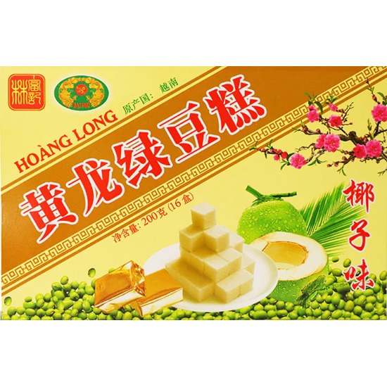黃龍 椰子味綠豆糕(16入)200g