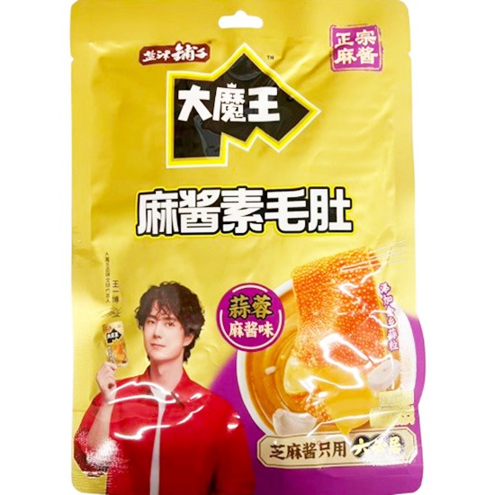 鹽津鋪子 大魔王 蒜蓉麻醬味素毛肚200g