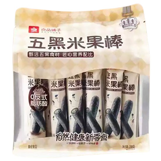 良品舖子 五黑米果棒200g