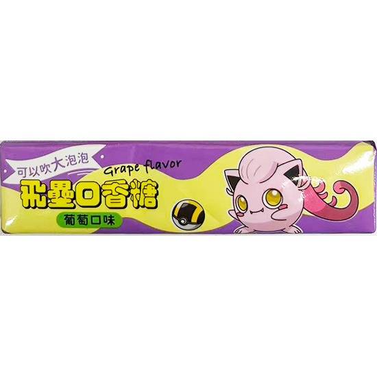 飛壘 葡萄口香糖25g