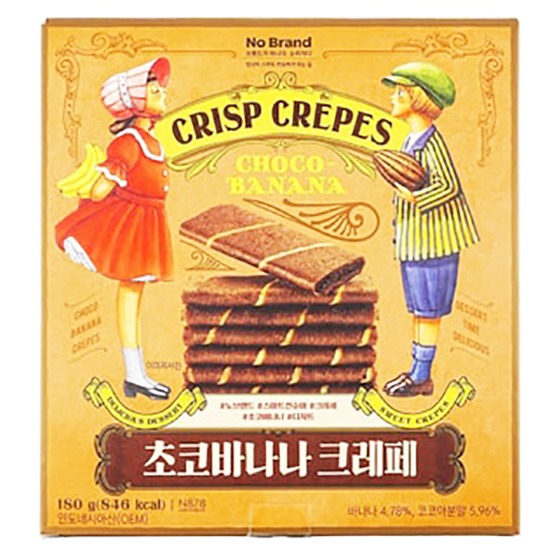 No Brand 巧克力香蕉可麗餅180g