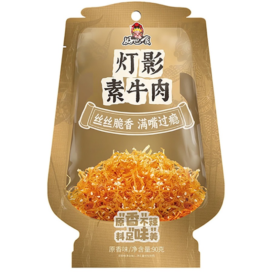 好巴食 燈影素牛肉原味90g