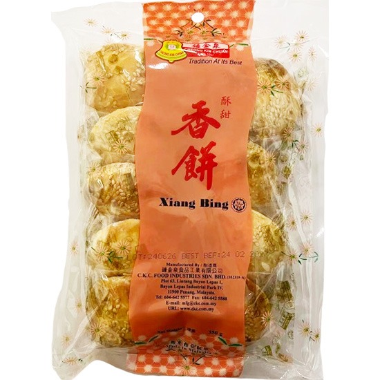 CKC 馬蹄酥香餅350g