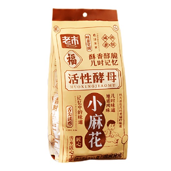 老市 芝麻原味小麻花330g