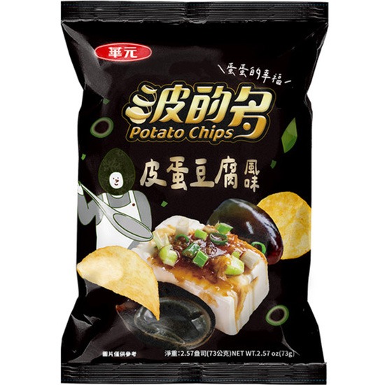 華元 波的多洋芋片皮蛋豆腐73g