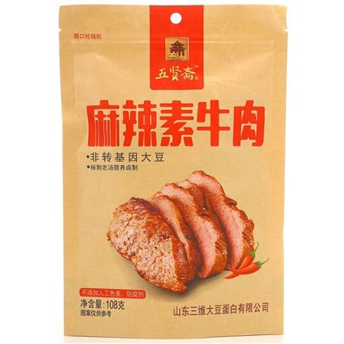 五賢齋 麻辣素牛肉108g