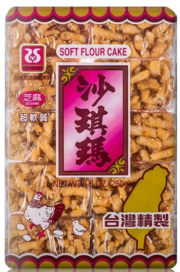 西塢 芝麻味沙琪瑪250g