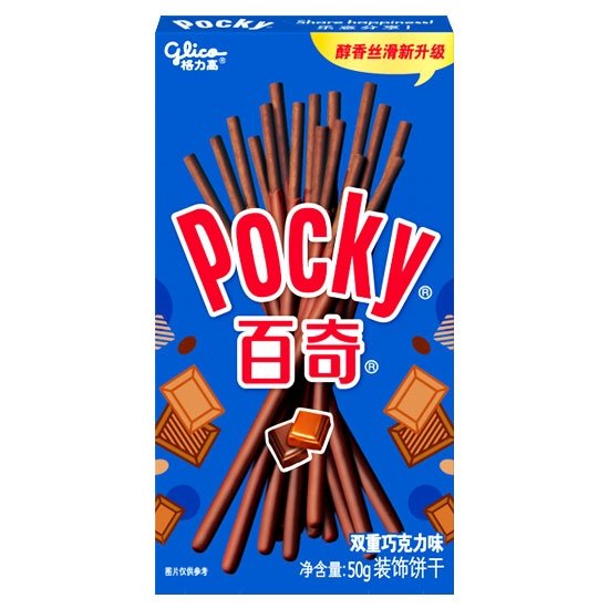 格力高 百奇 雙重巧克力味餅乾棒50g Glico Pocky Biscuit Stick Double Chocolate 50g