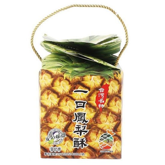 安心味覺 一口鳳梨酥90g