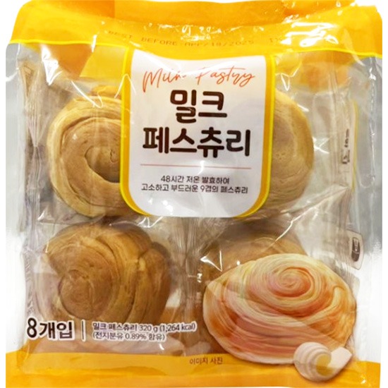 樂錦記 黃油年輪麵包320g