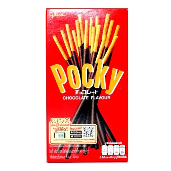 Pocky 巧克力棒泰國版49g Pocky Chocolate Flavor 49g