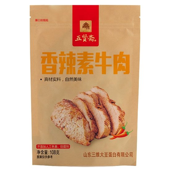 五賢齋 香辣味素牛肉108g