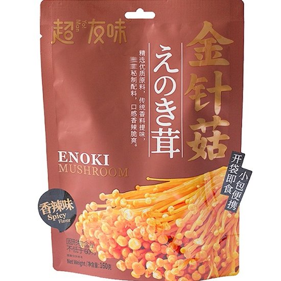 超友味 香辣味金針菇160g CYW Enoki Mushroom Hot & Spicy 160g