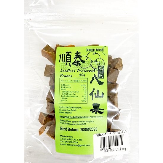 順泰 帶皮八仙果80g