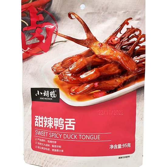 小胡鴨 甜辣味鴨舌95g XHY Braised Duck Tongue Sweet Spicy 95g