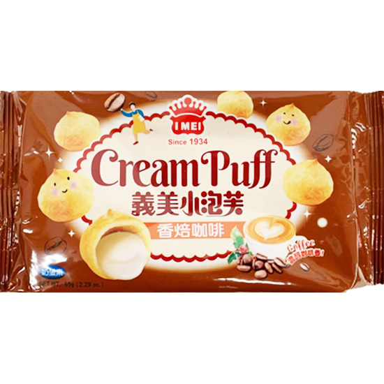 義美 香焙咖啡味小泡芙65g I-Mei Cream Puff Coffee 65g