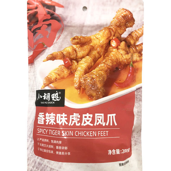 小胡鴨 香辣味虎皮鳳爪200g XHY Tiger Skin Chicken Feet Hot & Spicy 200g