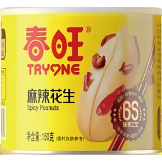 春旺 麻辣味花生(罐)150g Chunwang Spicy Peanuts 150g