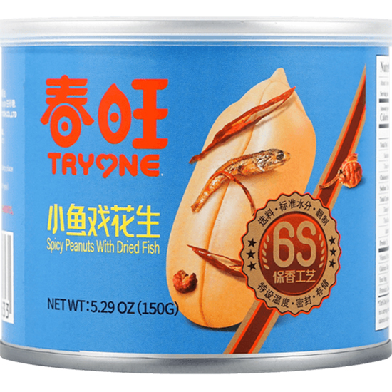春旺 香辣味小魚花生(罐)150g Chunwang Spicy Peanuts With Dried Fish 150g