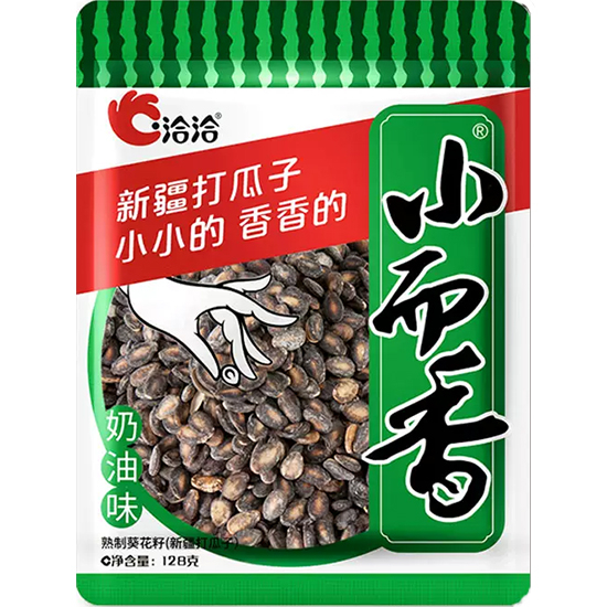 洽洽 小而香 奶油味西瓜籽128g Qiaqia Watemelon Seeds Butter 128g