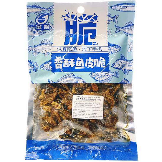 金箭 燒烤味香酥魚皮脆108g