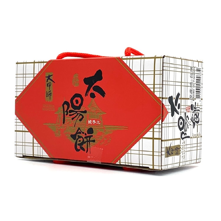 【空運到港】大甲師 Sun Cake 太陽餅(6入)