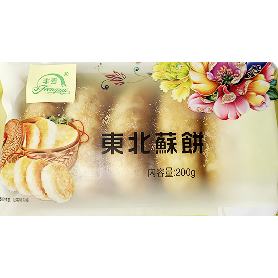 豐麥 東北蘇餅200g