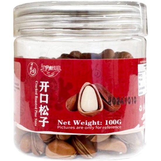 中國味兒 開口松子100g