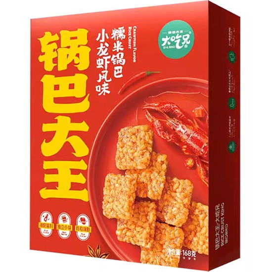 大吃兄 小龍蝦味糯米鍋巴168g