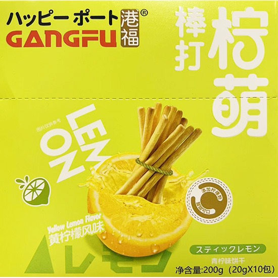 港福 棒打檸萌 黃檸檬味餅乾棒(10入)200g