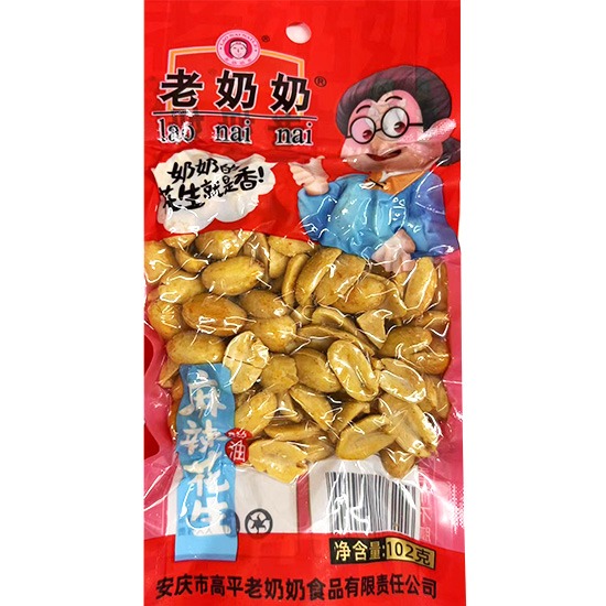 老奶奶 麻辣味去皮脫油花生102g