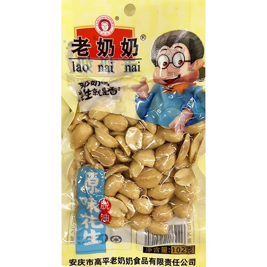 老奶奶 原味去皮脫油花生102g