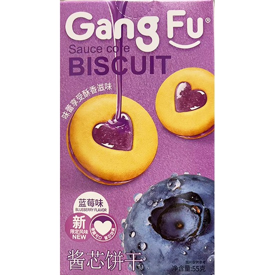 港福 藍莓味醬芯餅乾55g