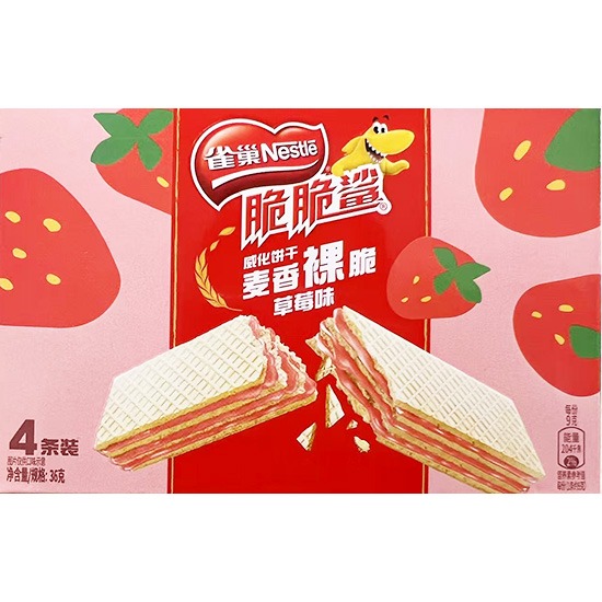 【賞味期14.12.2025】脆脆鯊 草莓味威化餅乾36g