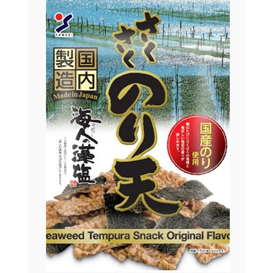 Yamaei 原味天婦羅70g