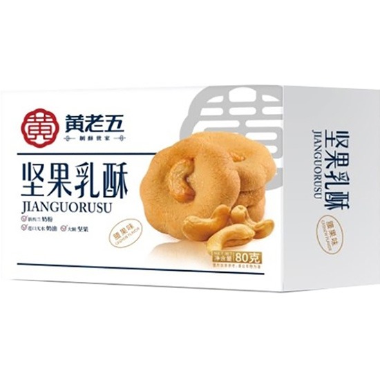 黃老五 腰果堅果乳酥80g