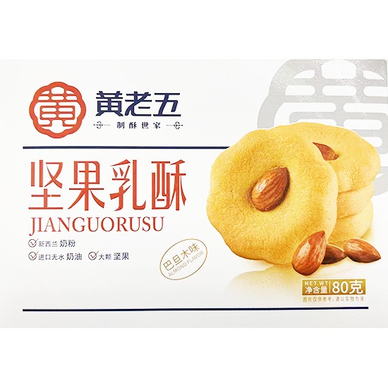 黃老五 巴旦木堅果乳酥80g