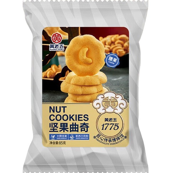 黃老五 腰果堅果曲奇85g