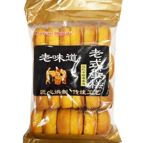 隆萬禧 老式蛋糕500g