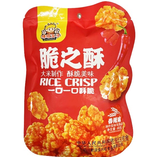 味塔王子 香辣味脆之酥88g