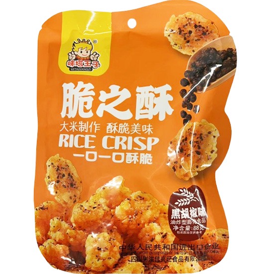 味塔王子 黑胡椒味脆之酥88g