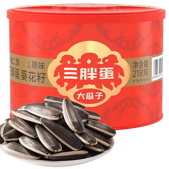 三胖蛋 原味葵花籽(罐)218g
