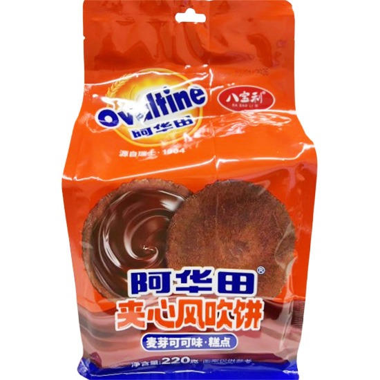 【賞味期22.01.2026】八寶利 阿華田可可味夾心風吹餅220g