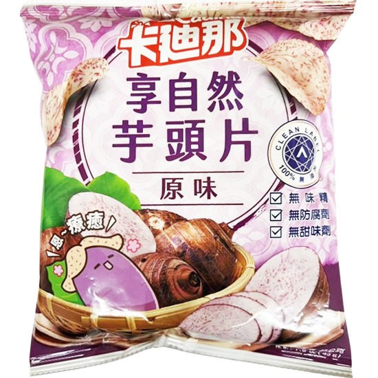 卡迪那 原味芋頭片45g