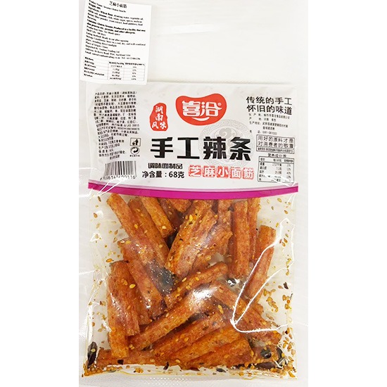 【賞味期01.02.2026】喜洽 芝麻小麵筋辣條68g