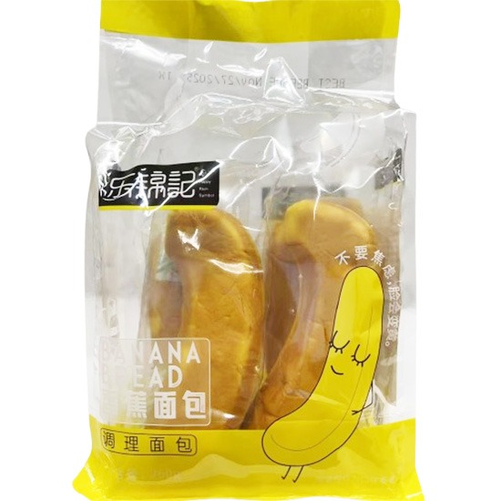 【賞味期 21.01.2026】樂錦記 香蕉麵包(4入)200g