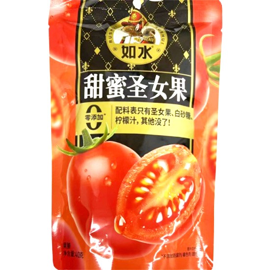 【賞味期04.01.2026】如水 甜蜜聖女果40g